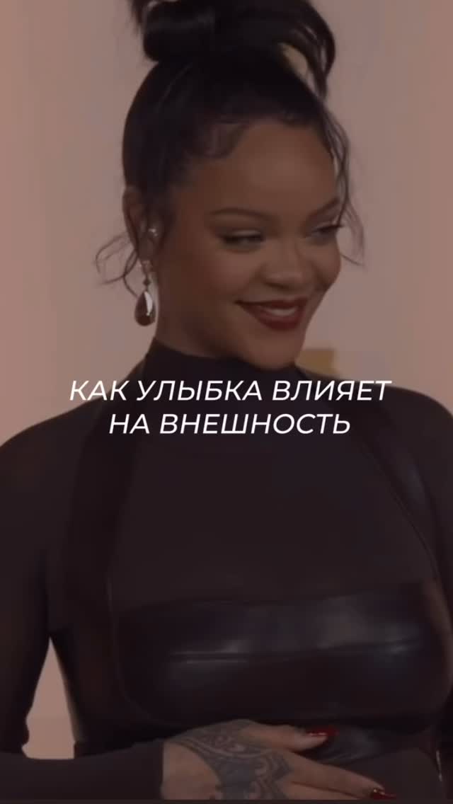 Пациент клиники
