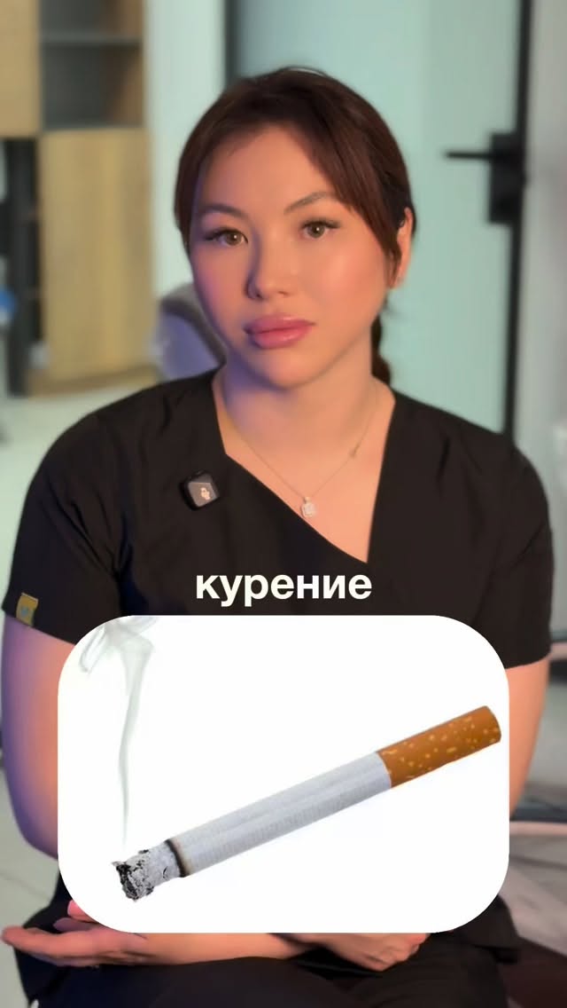 Клиника Articon